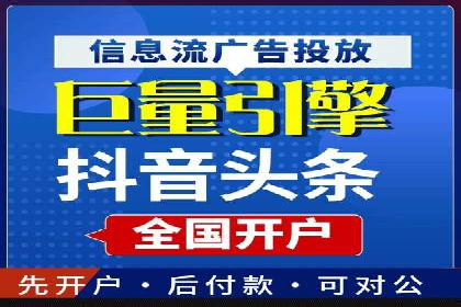 某汽车品牌如何通过SEM外包提升品牌知名度
