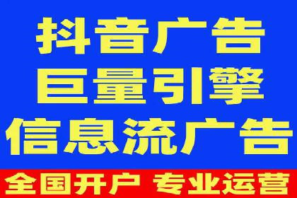 SEM账户竞价策略实战案例分析